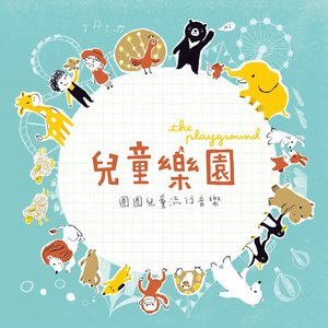 国产老头老妇女AAA片
