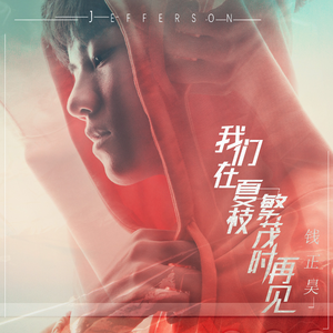 国产老头老妇女AAA片
