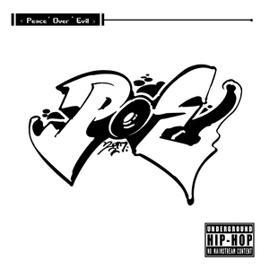 国产老头老妇女AAA片
