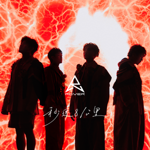 国产老头老妇女AAA片
