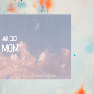 国产老头老妇女AAA片
