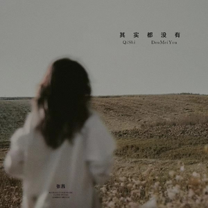 国产老头老妇女AAA片
