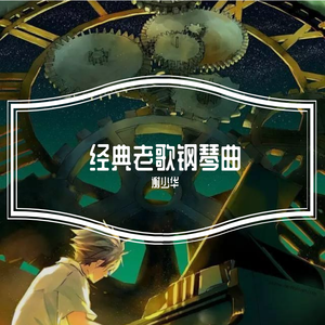 国产老头老妇女AAA片
