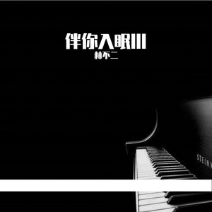 国产老头老妇女AAA片
